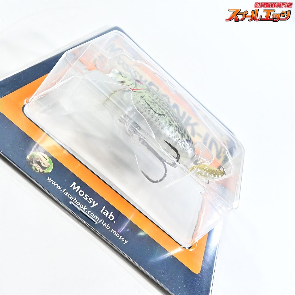 スタジオコンポジット ボルタ 375 #MKホットタイガー （山科店