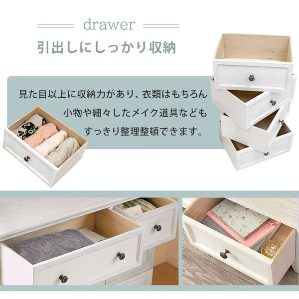 一人暮らし 子供部屋