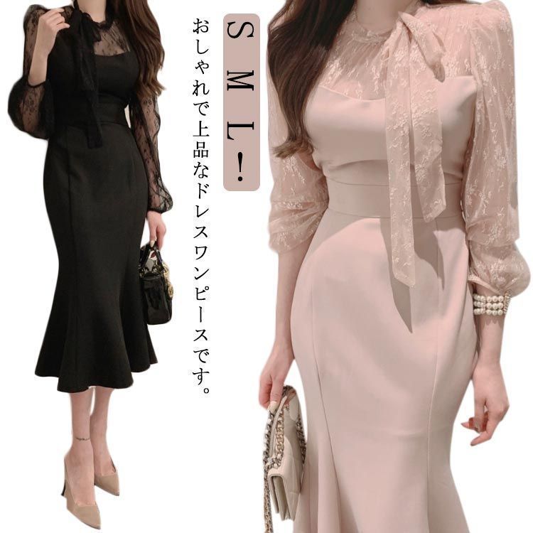 近年✨高級 美品 エトロ ベリーミディラップ ドレス ペイズリー マキシ