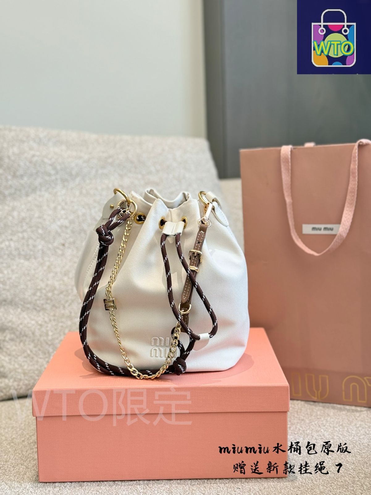 今日特価】Miu Miu New Canvas Mini Bucket Bag - ミュウミュウ