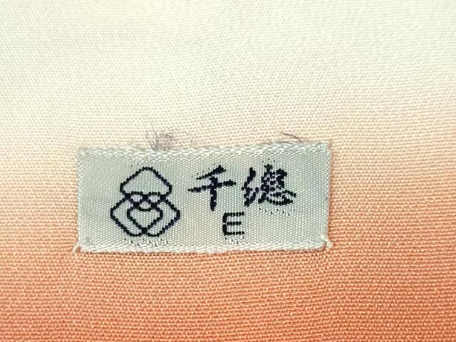 平和屋本店□極上 創業460年・千總 小紋 枝橘文 金彩 逸品 DZAA6049kh5