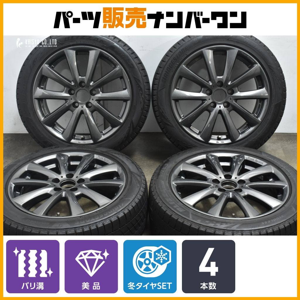 バリ溝 チームスパルコ 17in 7J 50 PCD108 ブリヂストン ブリザック VRX3 215|50R17 ボルボ S60 V60 交換用 スタッドレス 可