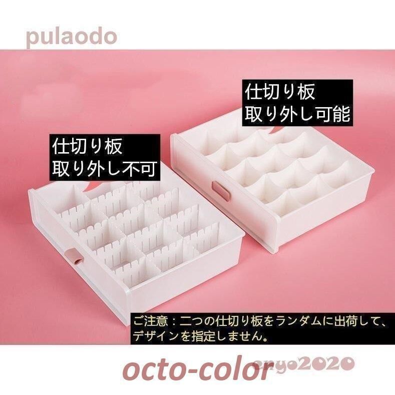 防湿 防カビ