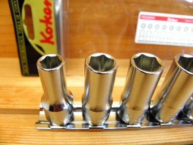 コーケン 3|8 9.5 sq セミディープ ソケット セット 8点 *Ko-ken *RS3300X|8 HRDEVELOPMENT_JP
