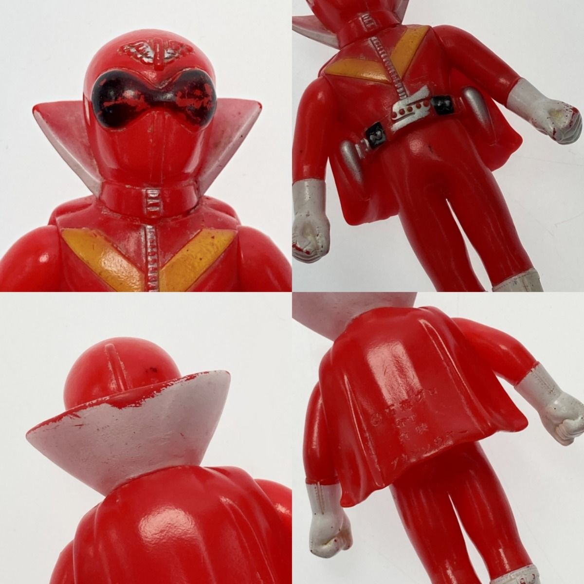 ポピー 秘密戦隊ゴレンジャー アカレンジャー ミドレンジャー ソフビ 2