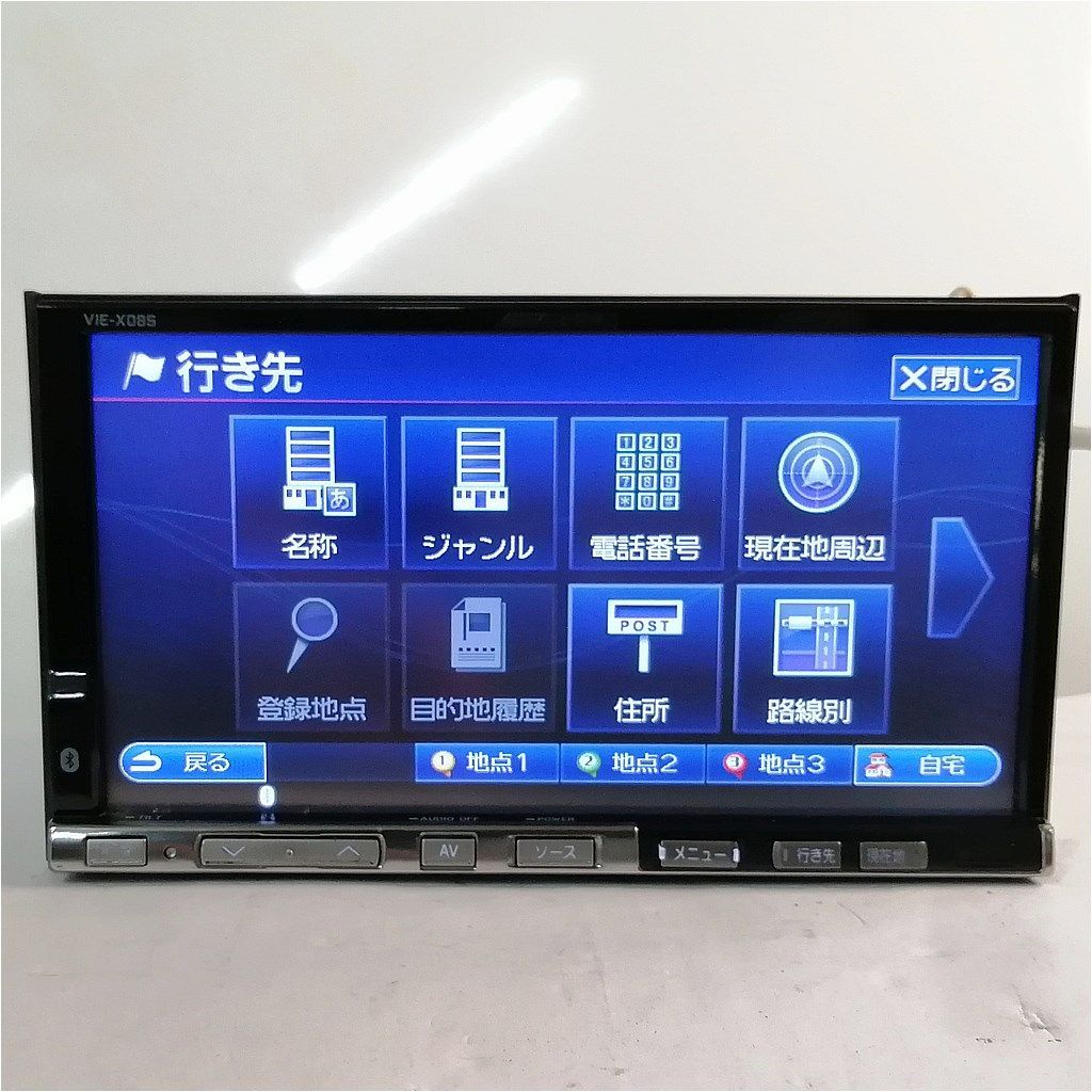 ALPINE 7インチナビ VIE-X08 早い者勝ち! ALPINE VIE-X08S 7インチHDDナビ ジャンク扱い - メルカリ