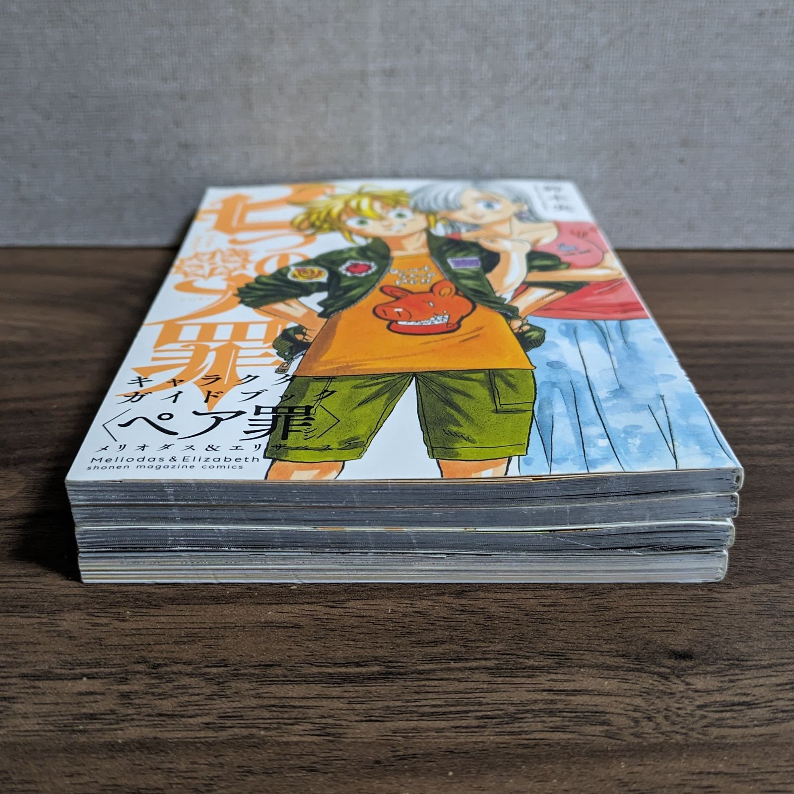 七つの大罪 全巻+短編集+公式ファンブックDVD付きセット鈴木 央
