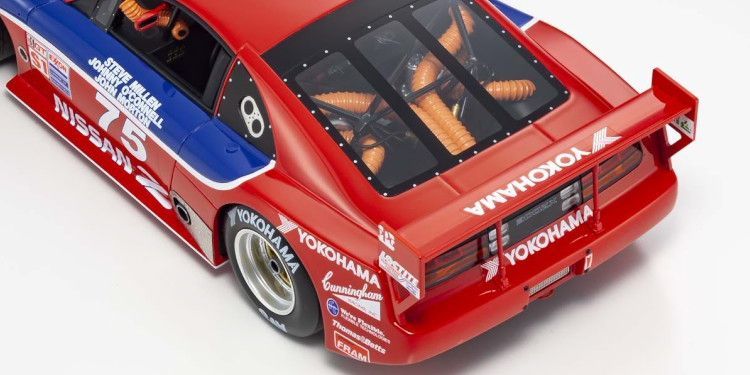 京商 サムライ 1/18 日産 Z32 フェアレディZ IMSA 300ZX GTS-1 1995 KYOSHO SAMURAI 1:18  NISSAN IMSA 300ZX GTS-1 #75 - メルカリ