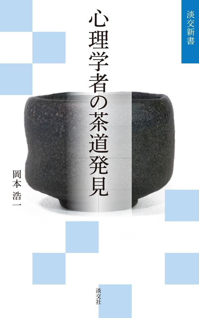 MSX View / MSX用 GUIソフト