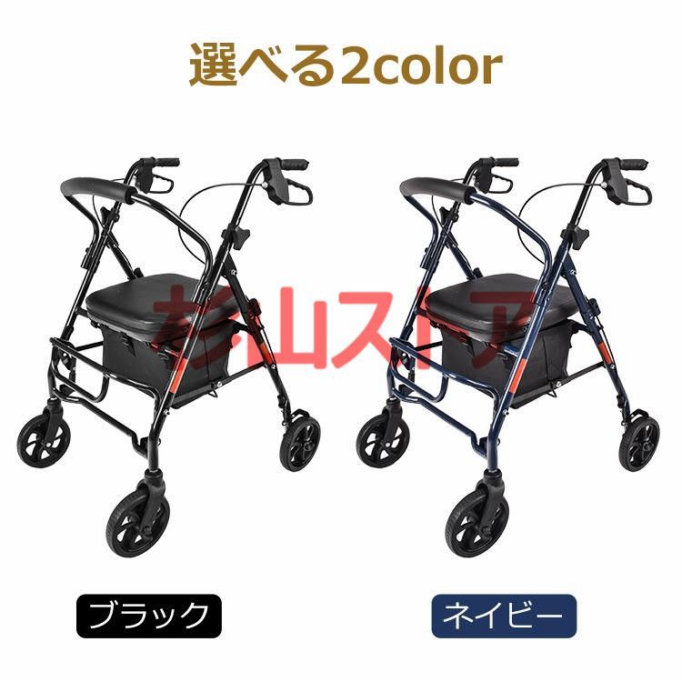 折りたたみ コンパクト