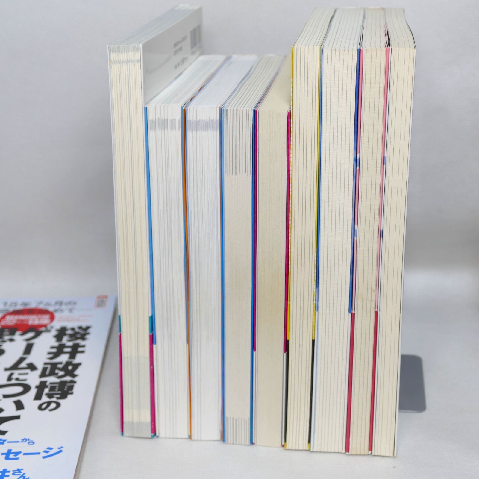 逸品】 桜井政博のゲームについて思うこと シリーズ全9巻+ファミ通1冊