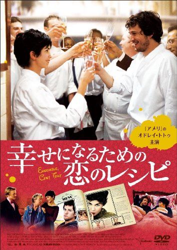 中古】劇場スジナシ 2015春 in 赤坂BLITZ 第二夜 大島優子 [DVD