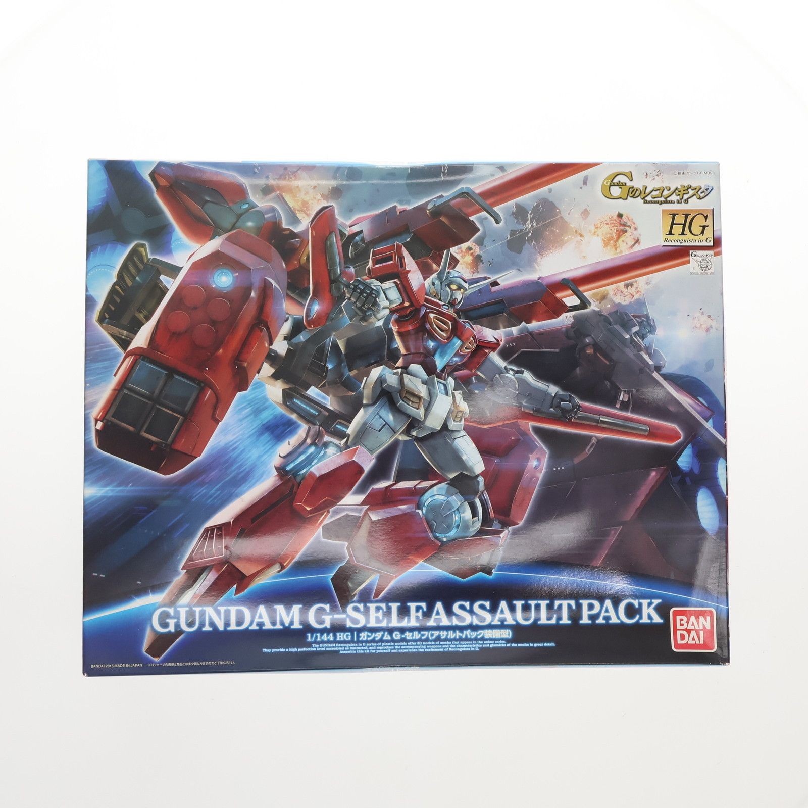 HG 1/144 ガンダム G-セルフ(アサルトパック装備型) ガンダム Gのレコンギスタ プラモデル(0196421) バンダイ