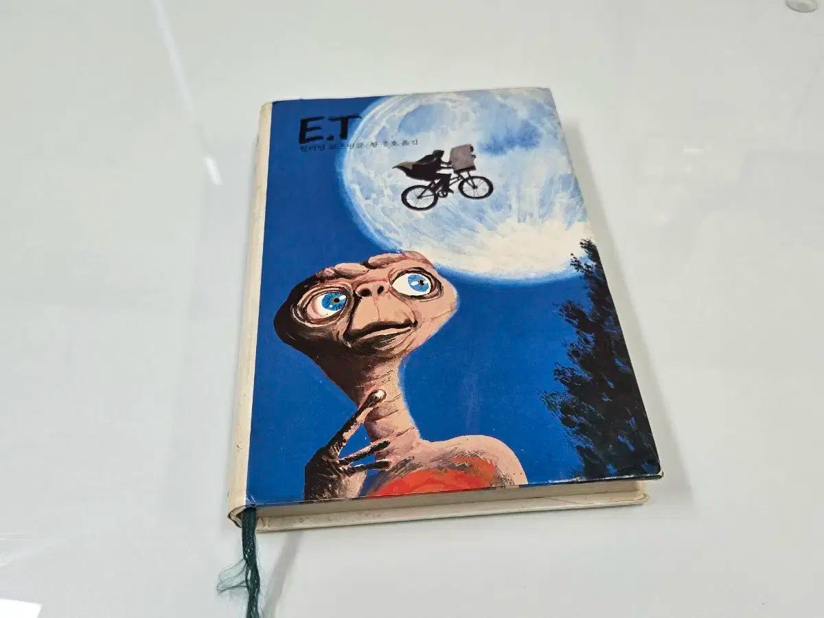 【中古】 見えるもの見えないもの/文芸社/石崎睦夫 中古】 見えるもの見えないもの / 石崎 睦夫 / 文芸社