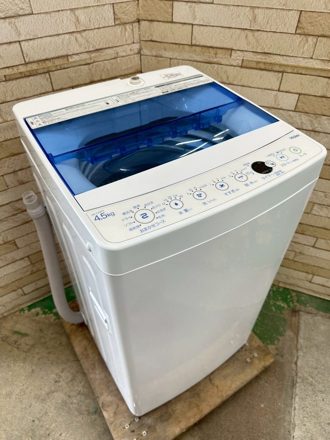 生活家電 大阪送料無料☆3か月保障付き☆洗濯機☆ハイアール