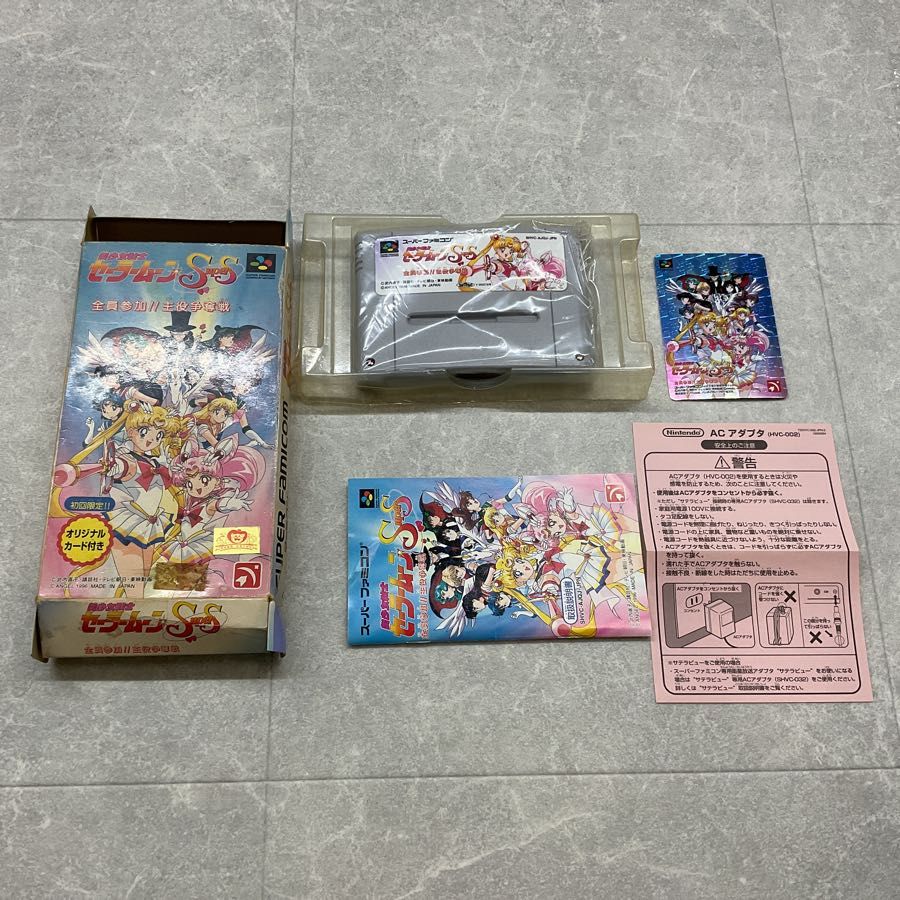 セーラームーンS スーパーファミコンカセット 816KqQk2CsL._AC_UF1000,