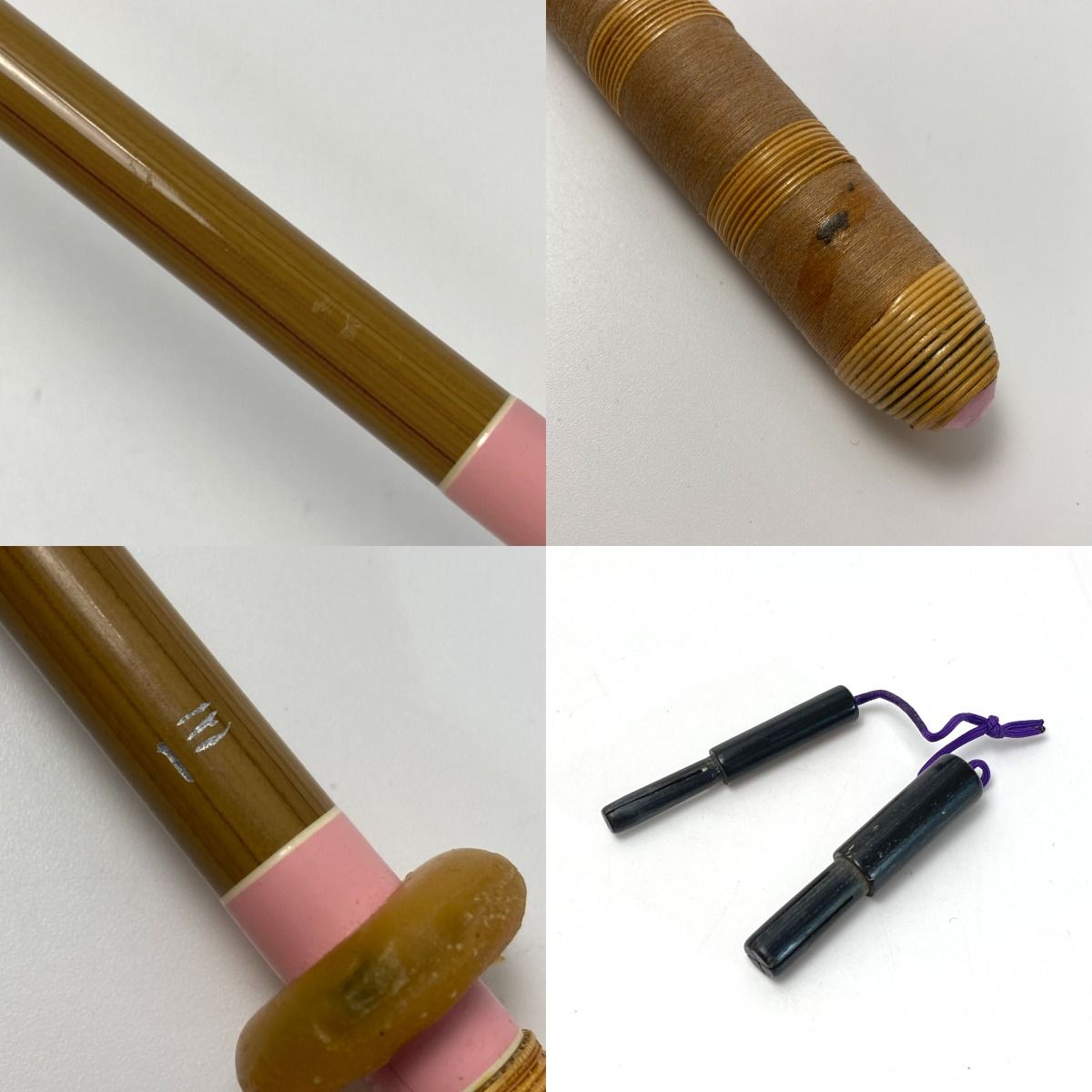 SAKURA 別誂 江戸川 山桜 十三尺 ヘラ竿 ロッド 竿袋付き - メルカリ