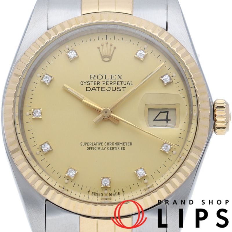 ROLEX　ロレックス　デイトジャスト　16013G 10Pダイヤ　YG/SS 16013G シルバー ROLEX（ロレックス） デイトジャスト 10Pダイヤ