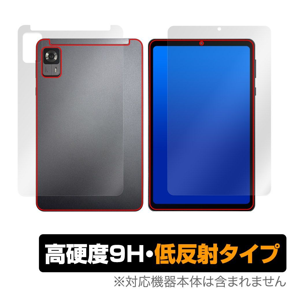 Android14タブレット Android14タブレット 保護フィルム貼り付け本体