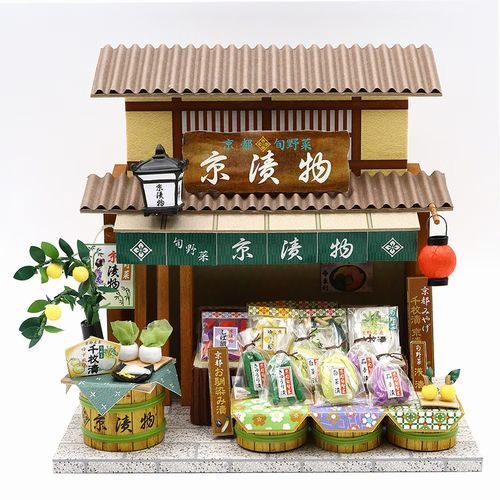 ビリー 手作りドールハウスキット 京都シリーズ 京町家キットII 漬物屋 8503 g6bh9ry Amazon | ビリー 手作りドールハウスキット 京都シリーズ 京町家