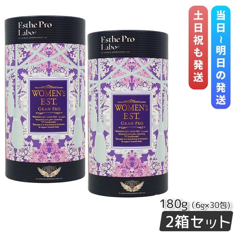 実機 バーサスリヴァイズ コイン不要機仕様 【公式通販】