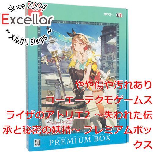 [bn:18] ライザのアトリエ2 ～失われた伝承と秘密の妖精～ プレミアムボックス　Nintendo Switch　布ポスターなし