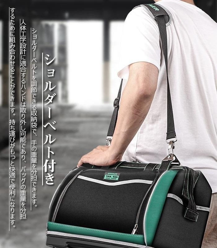 1680Dオックスフォード ワイドオープン