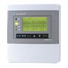 河村電器産業 ｅモニター EWM 200 200Aセット ：30
