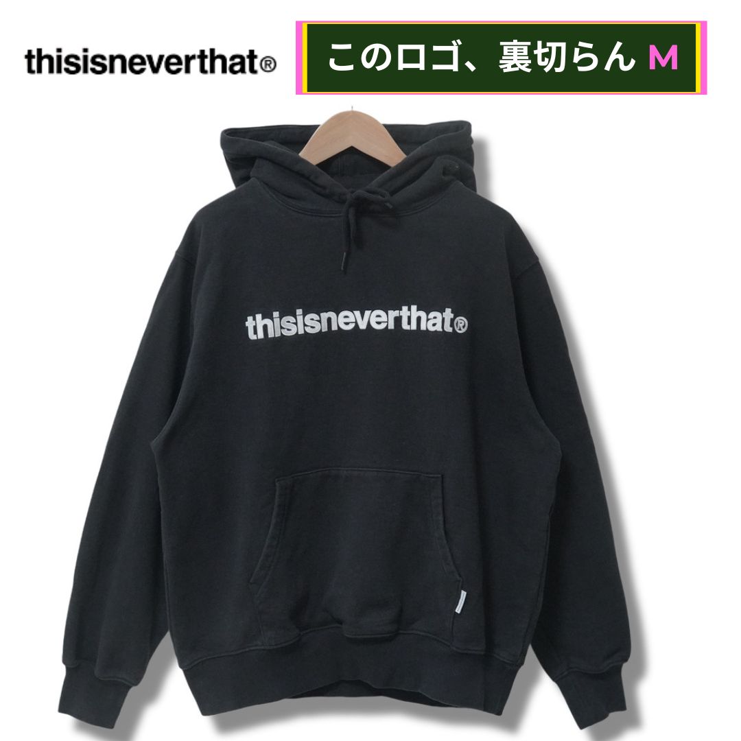 Wake Sapporo ナイロン セットアップ キャップ 【公式通販】 WAKE x