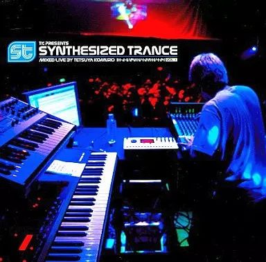 中古】邦楽CD 小室哲哉 / TK PRESENTS SYNTHESIZED TRANCE VOL.1