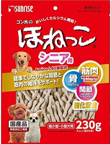 同梱不可 36個セット マルカン サンライズ ゴン太のほねっこシニアSサイズ230g