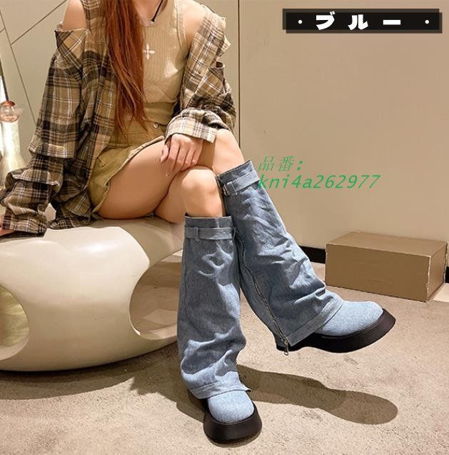 ロングブーツ韓国ファッションレディース7SHO-61