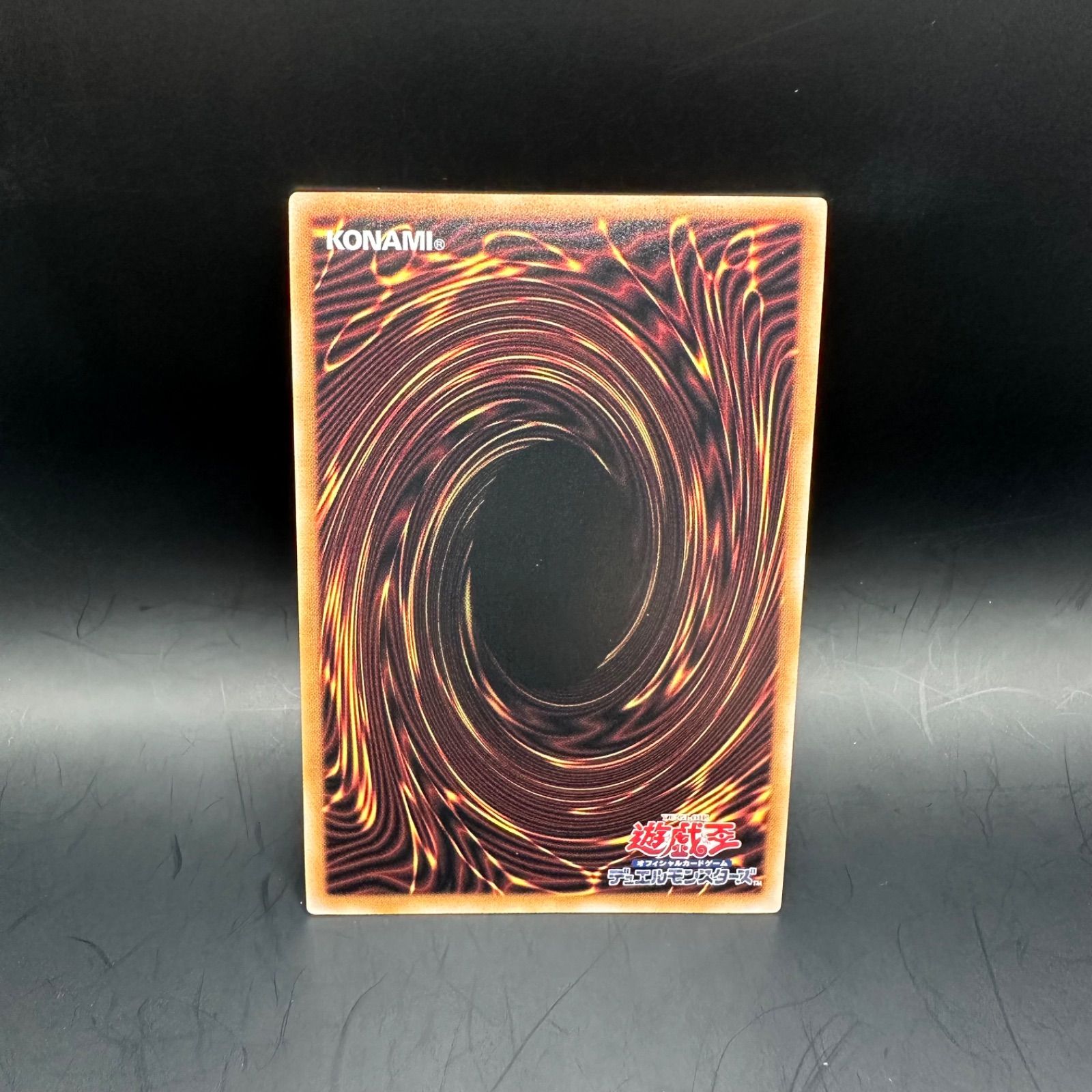 遊戯王　匿名配送　希望皇ホープ　関連　25th　クオシクまとめ売り 61OVMFUX34L._AC_SY200_QL15_.jpg