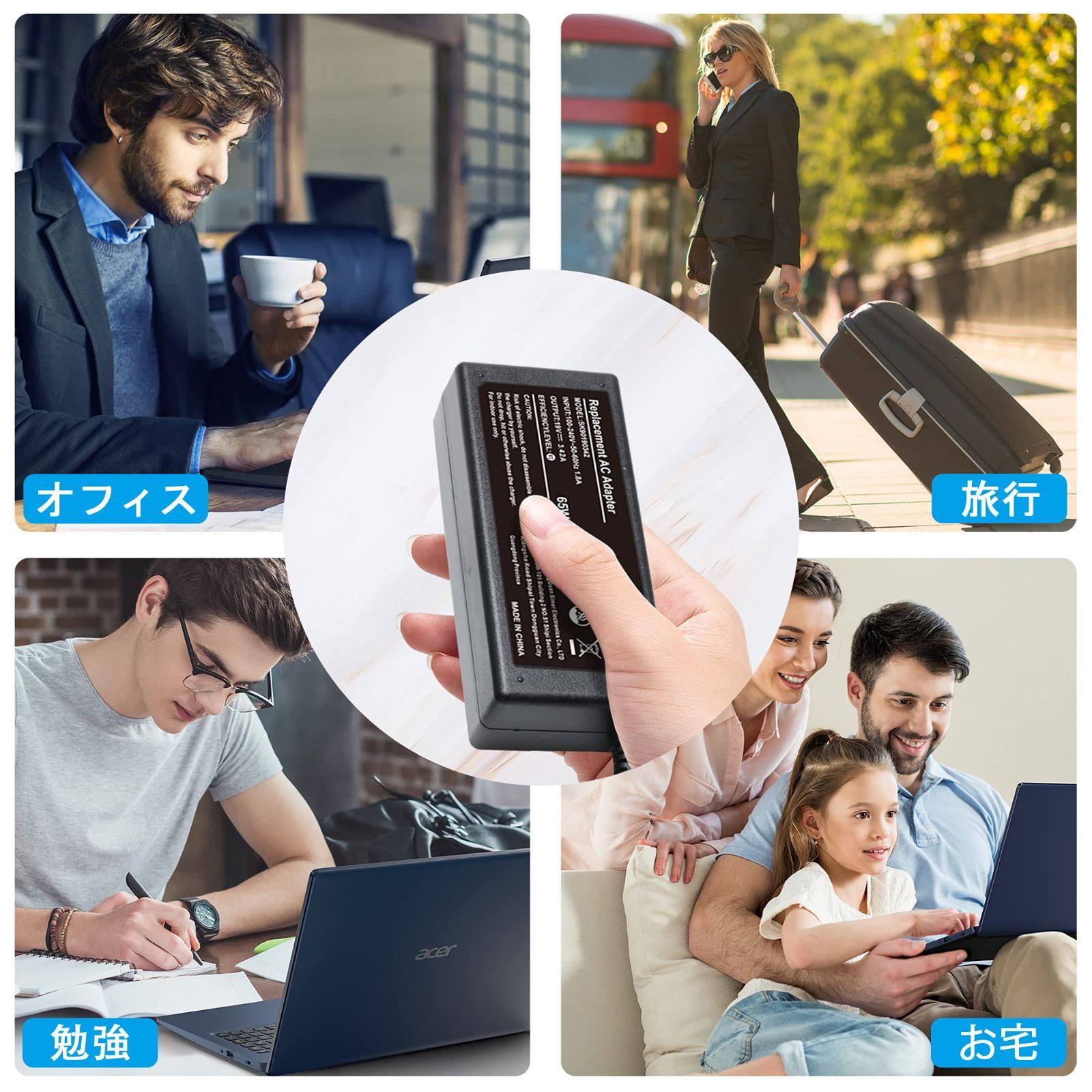 TOSHIBA ノートPC ホワイト ACアダプター付き 楽天市場】dynabook ノート パソコン（PC用ACアダプター｜PC