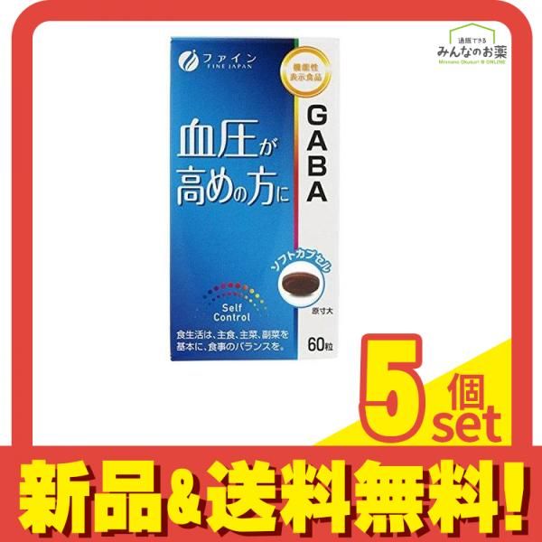 注文 Latitude 5320 第11世代 i7 16G Nvme SSD 512G