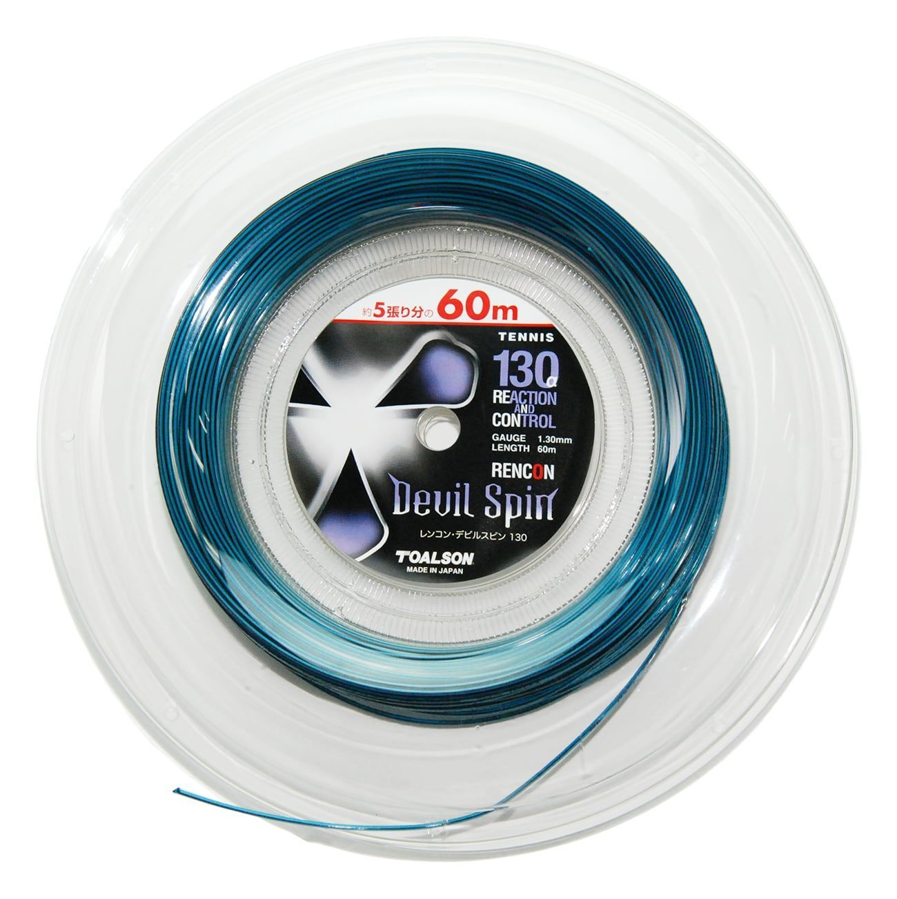 脊椎のリハビリテーション : りーベンソン臨床マニュアル 上巻下巻　2冊セット 裁断本脊椎のリハビリテーション : 臨床マニュアル 上巻・下巻