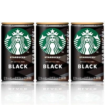 90本 スターバックス MY COFFEE TIME ブラック 缶 185g 30本 3箱 サントリー コーヒー 無糖 缶コーヒー スタバ