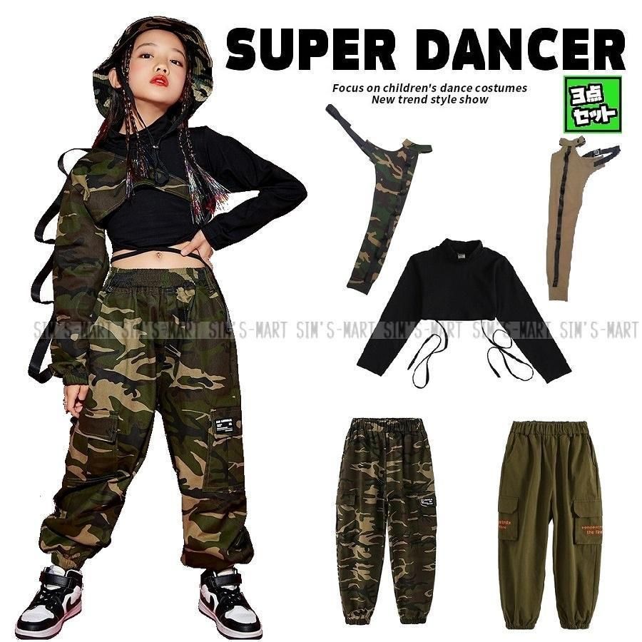 ファッションホビー・楽器・アート - 不動峰 ユニフォーム3点