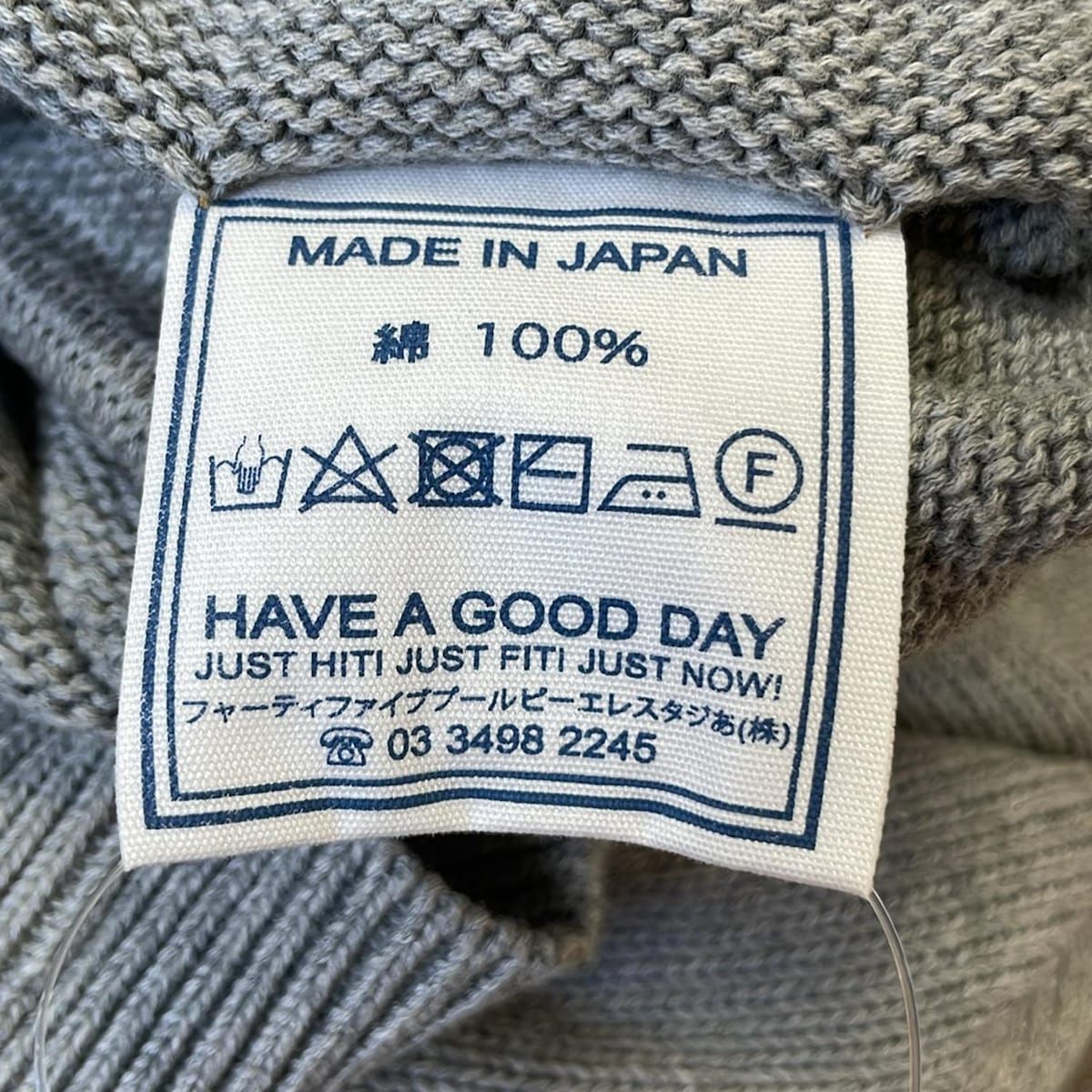 45R(フォーティーファイブ・アール) 長袖セーター サイズM レディース  