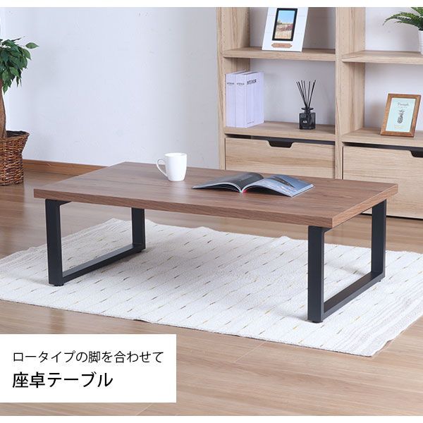 テーブル天板 天板のみ