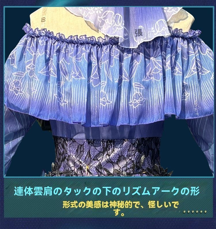 イベント用