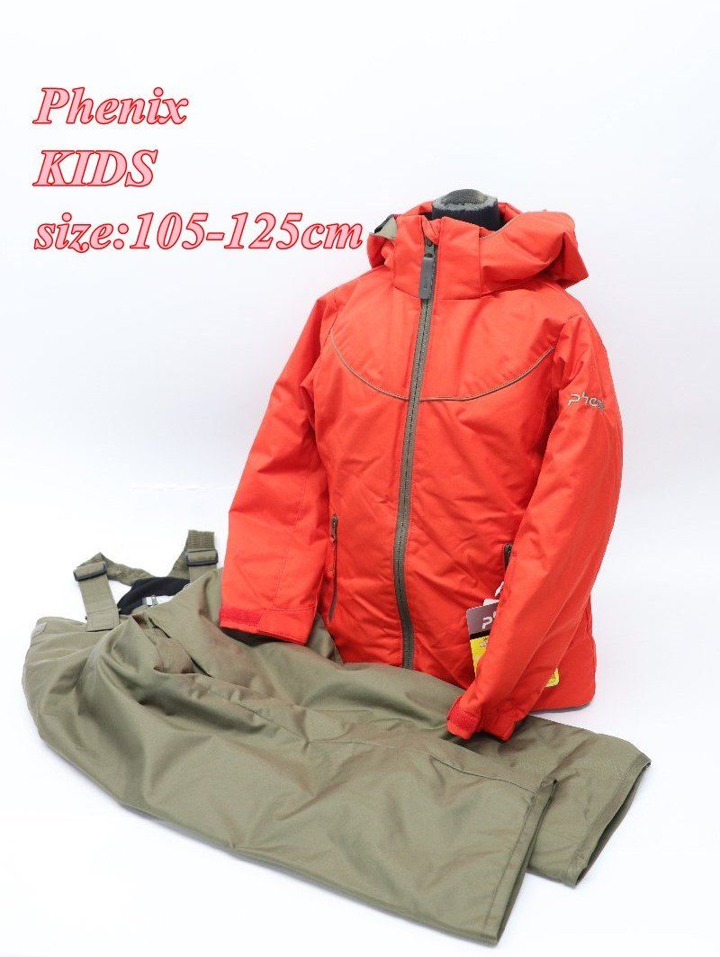 Phenix フェニックス ジュニア スキージャケット-パンツ 105-125cm レッド×カーキ ES6H22P91 スポーツ R2510_002