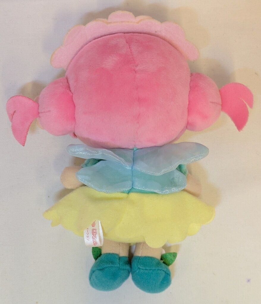 バンダイ キュアフレンズぬいぐるみ 魔法つかいプリキュア! はーちゃん