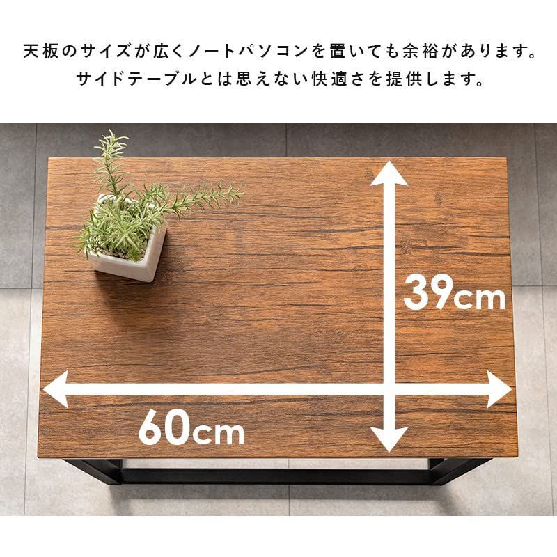 新品 萩原 サイドテーブル 机 ナイトテーブル ソファサイドテーブル