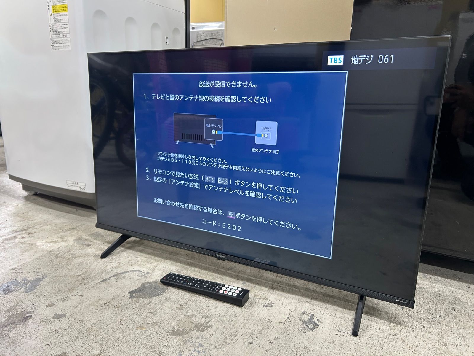 2024年製】ハイセンス 43インチ 4Kチューナー内蔵 液晶テレビ 43A6K