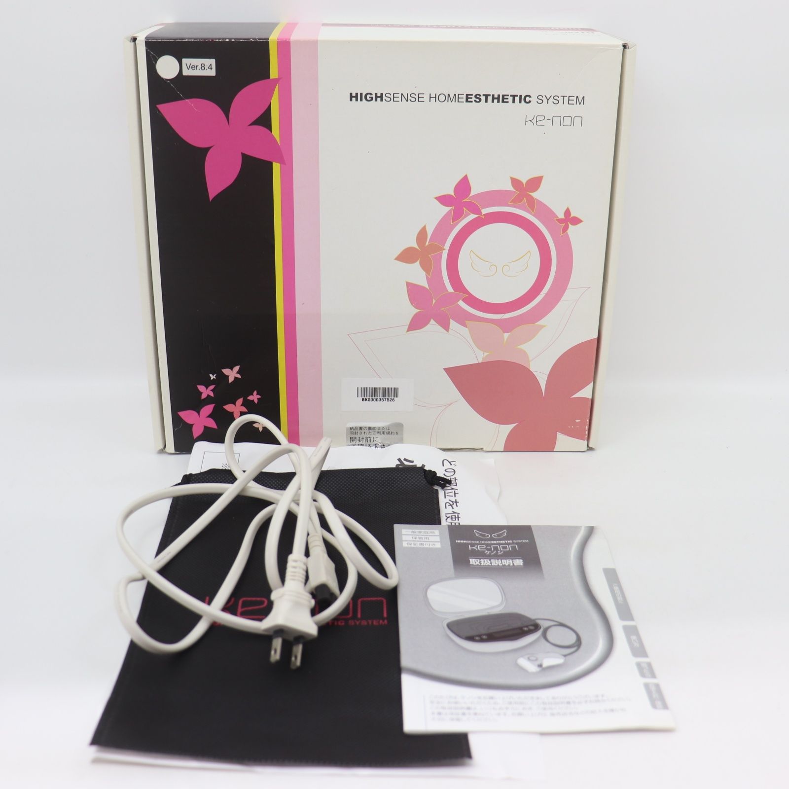 KE-NON エムテック ケノン 光美容器 | 脱毛器 VIO 8.7 ver - 髭 VIO対応