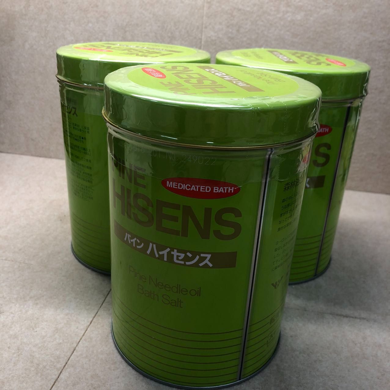 おすすめ】 高陽社パインハイセンス 6缶セット drenriquejmariani.com