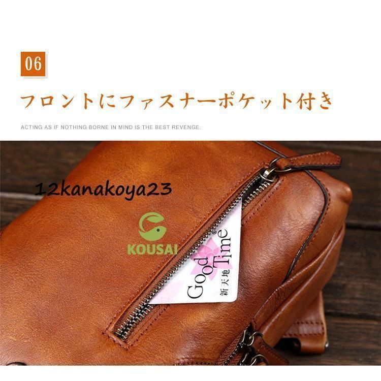 カジュアル 機能性