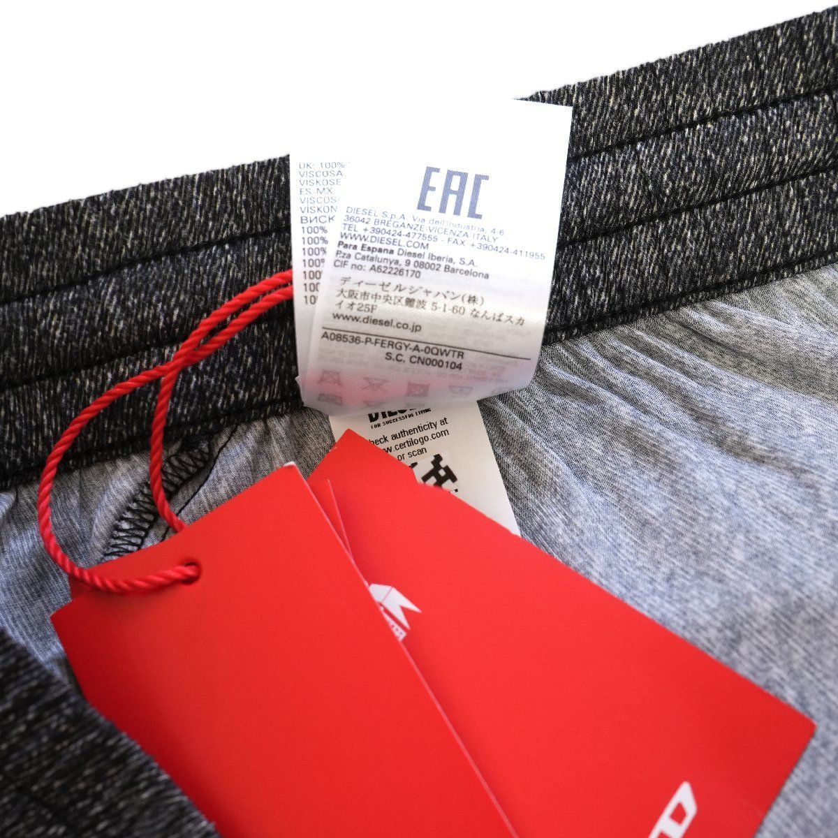 ◇ DIESEL ◇ディーゼル◇トロンプルイユ デニム 転写プリント パンツ