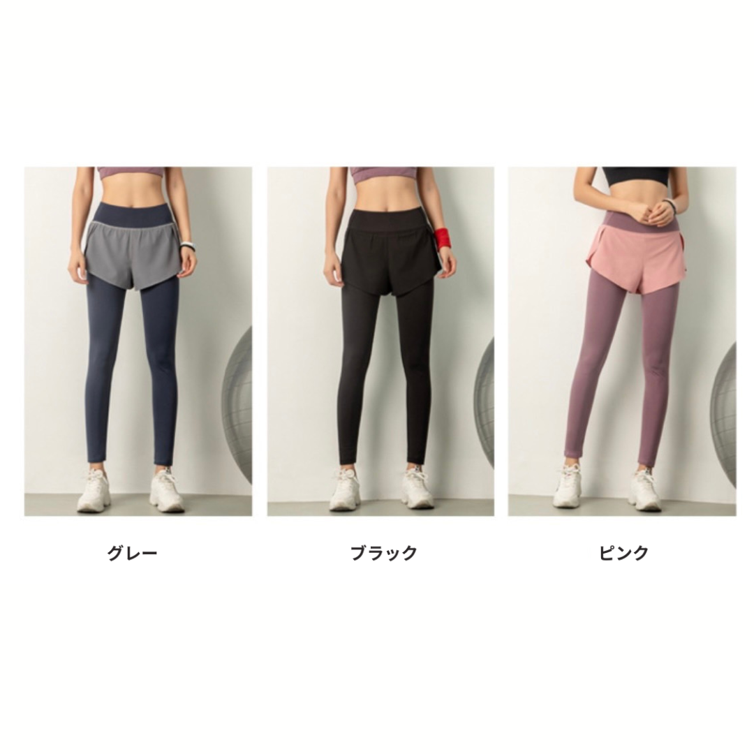 【新品未使用】スポーツウェア　レギンス　パンツ付レギンス 　レギンスパンツ一体型　パンツ　レディース　ヨガ　ジョギング　ダイエット